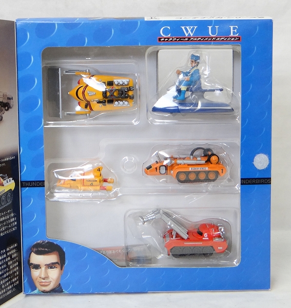 ホットウィール/キャラウィールアルティメットエディション サンダーバード・コンテナメカ・シリーズ2