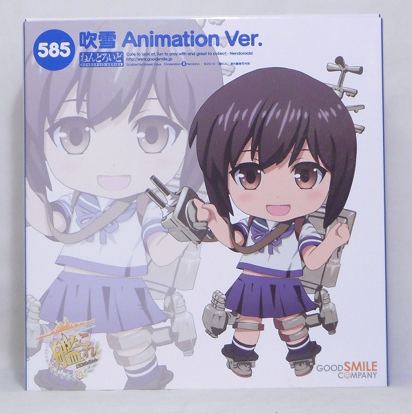 ねんどろいど No.585 吹雪 Animation Ver. GOODSMILE ONLINE SHOP 予約特典「ねんどろいど 吹雪 Animation Ver. アニメ仕様特製スリーブ・ねんどろいど用特別仕様台座」付