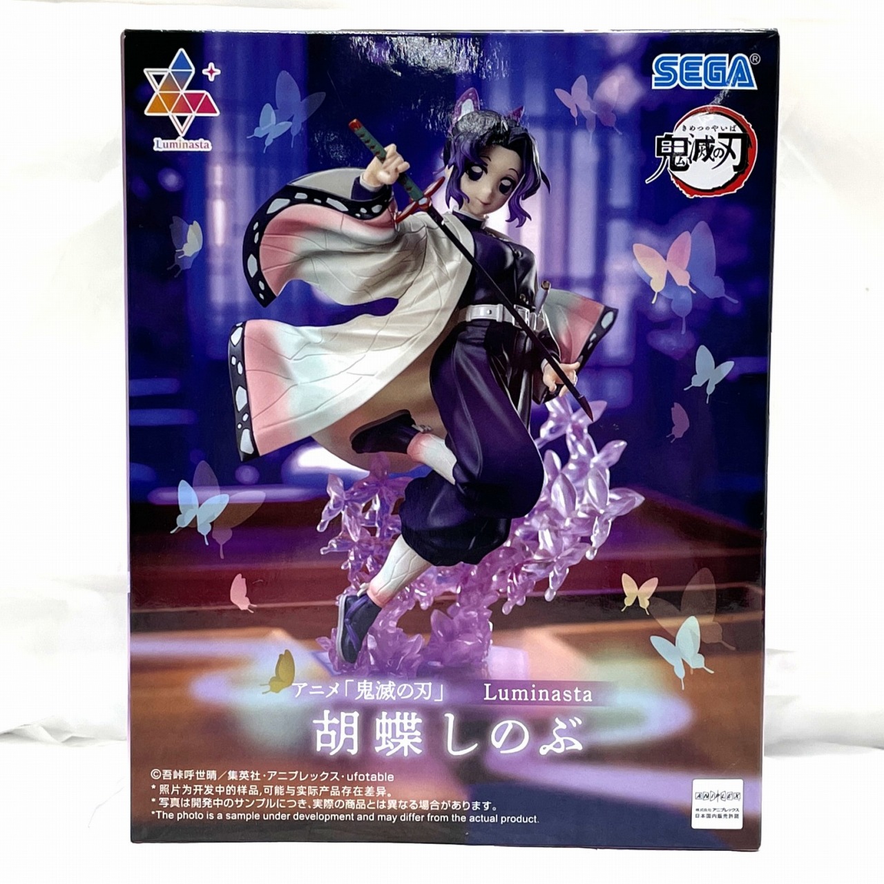 セガ 鬼滅の刃 Luminasta 胡蝶しのぶ 【再販】