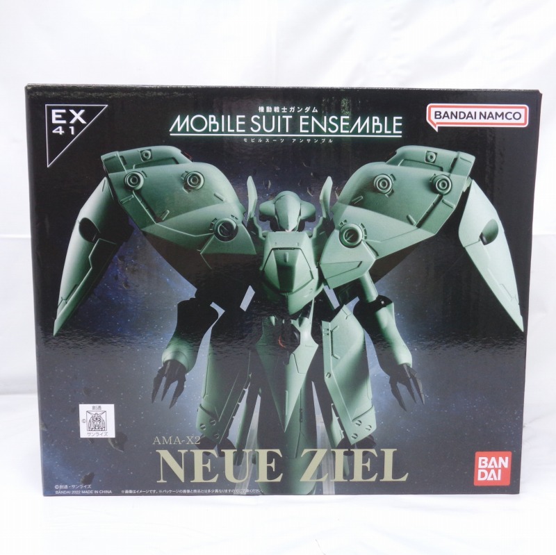 機動戦士ガンダム MOBILE SUIT ENSEMBLE EX41 ノイエ・ジール