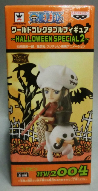 OnePiece World Collectible Figure Halloween Special vol.2 HW2004 - Nico Robin