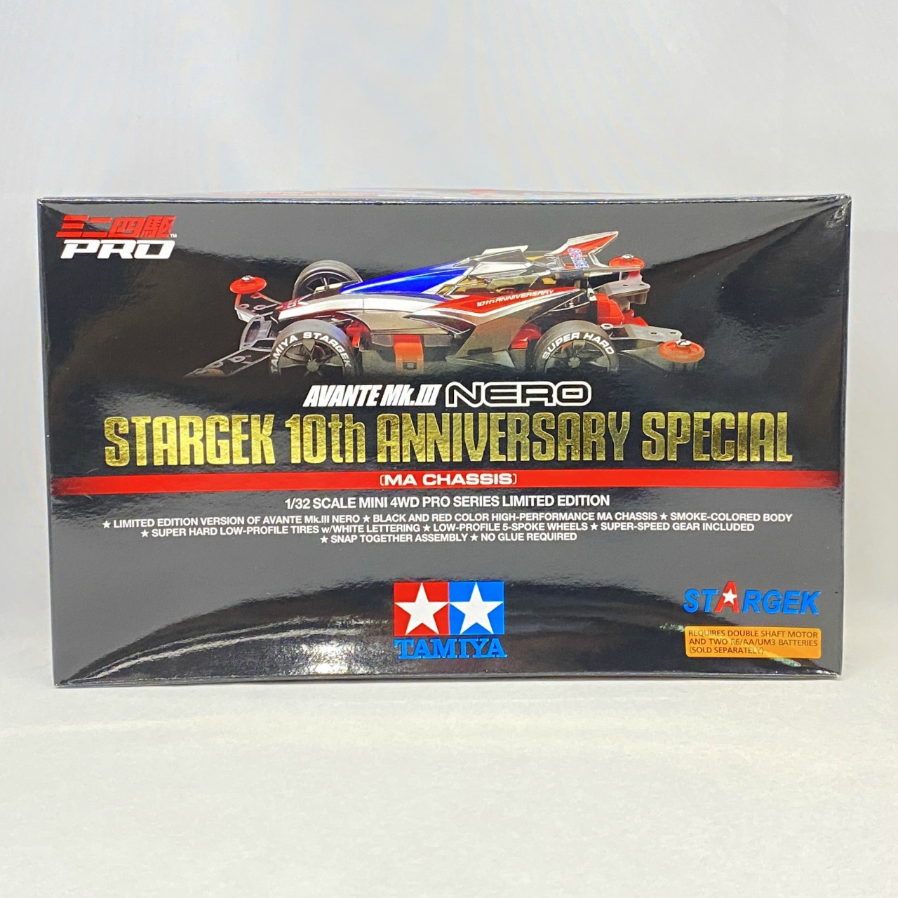 タミヤ ミニ四駆 PRO アバンテMK.III NERO STARGEK 10th ANNIVERSARY SPECIAL LIMITED EDITION