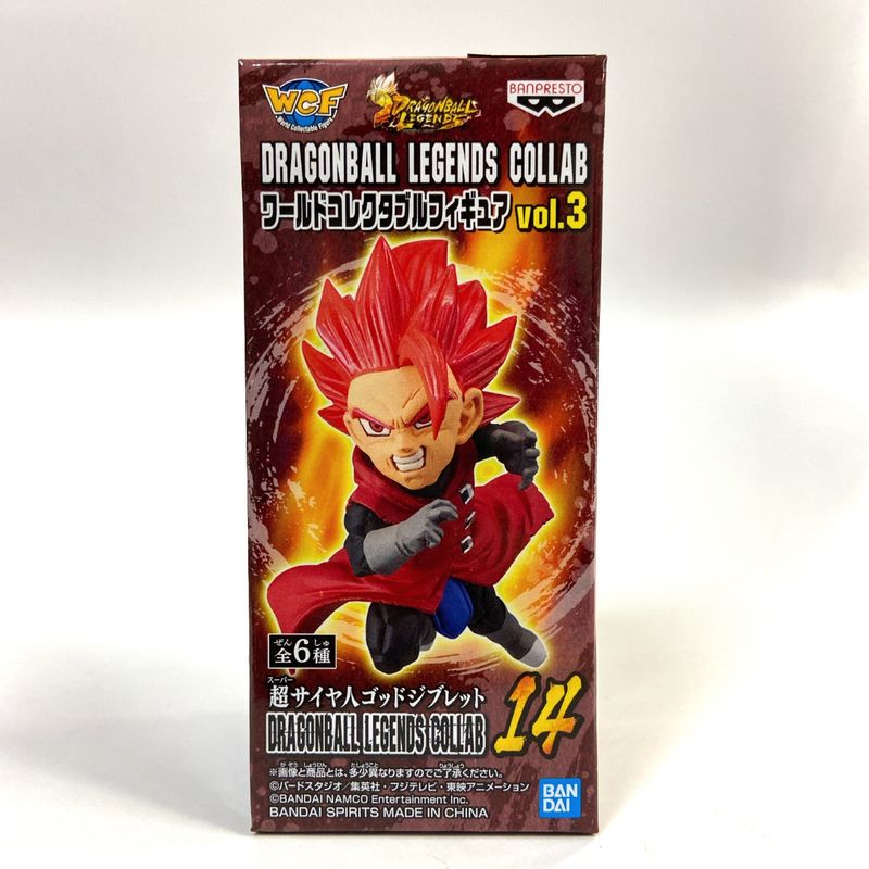 DRAGONBALL LEGENDS COLLAB ワールドコレクタブルフィギュアvol.3 スーパーサイヤ人ゴッド ジブレット 82187