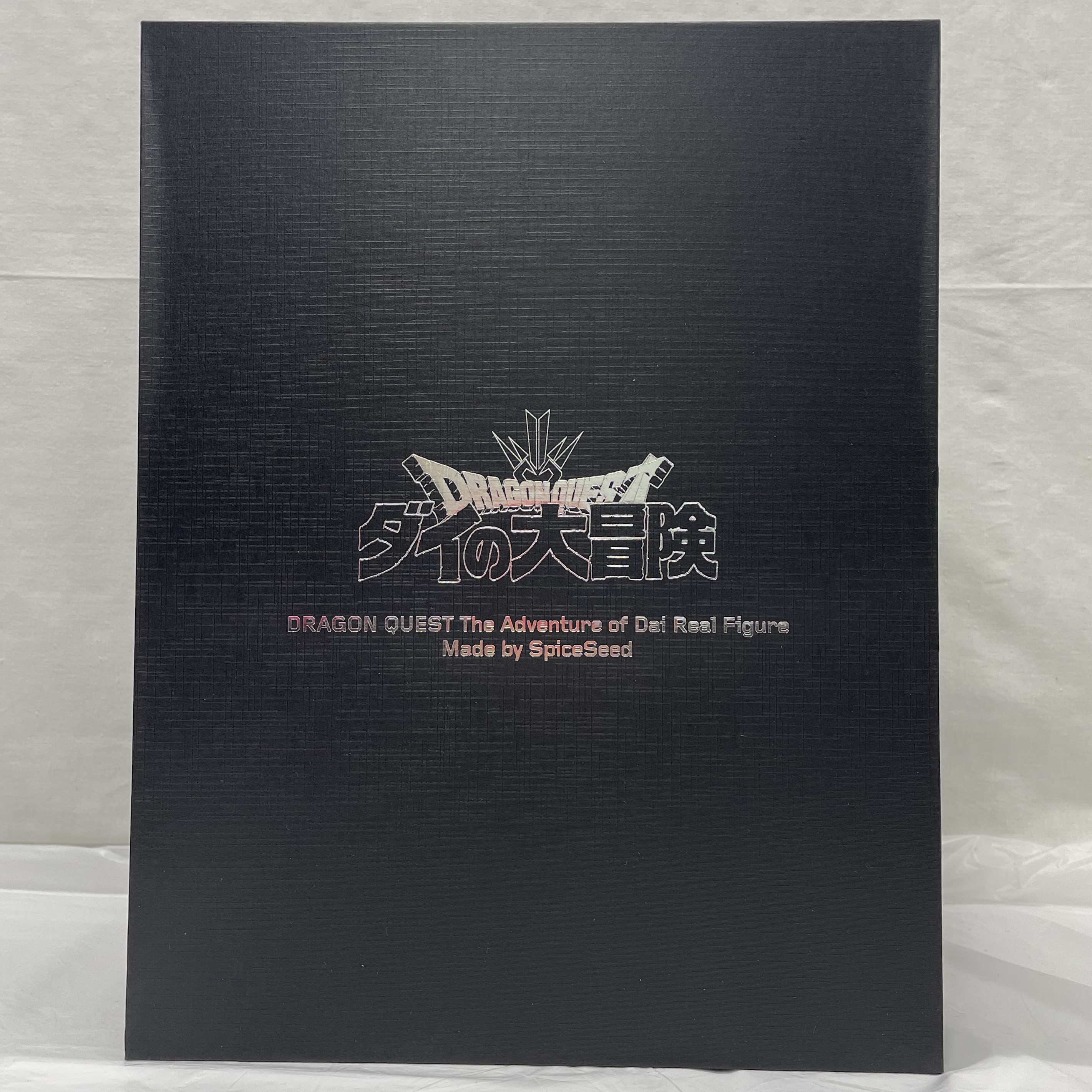 Spice Seed ドラゴンクエスト ダイの大冒険 レオナ