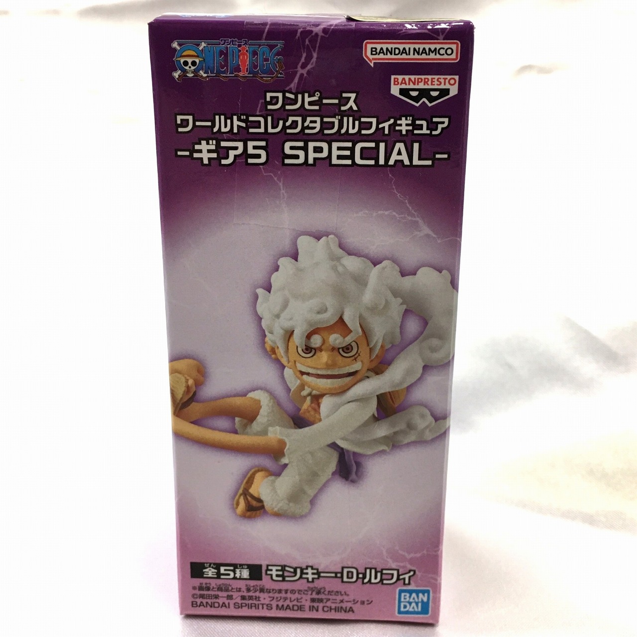 ワンピース ワールドコレクタブルフィギュア-ギア5 SPECIAL- A