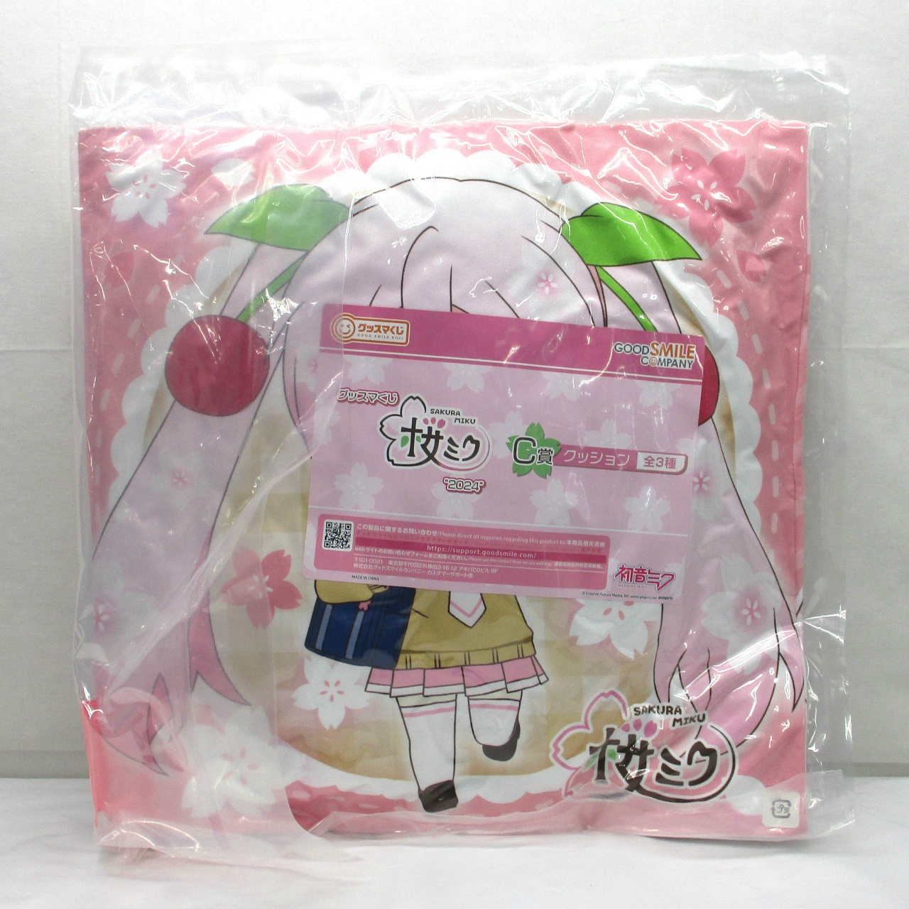 ねんどろいど 桜ミク “2024”「グッスマくじ 桜ミク“2024”」 C賞 クッション