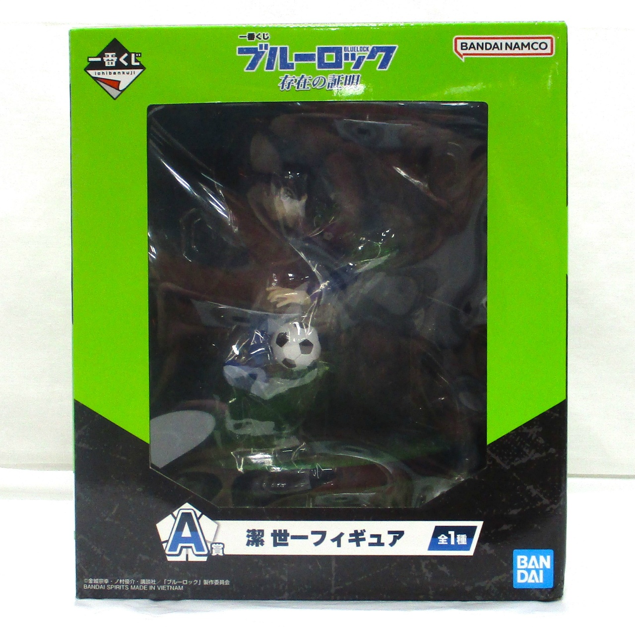 一番くじ ブルーロック 存在の証明 A賞 潔 世一フィギュア