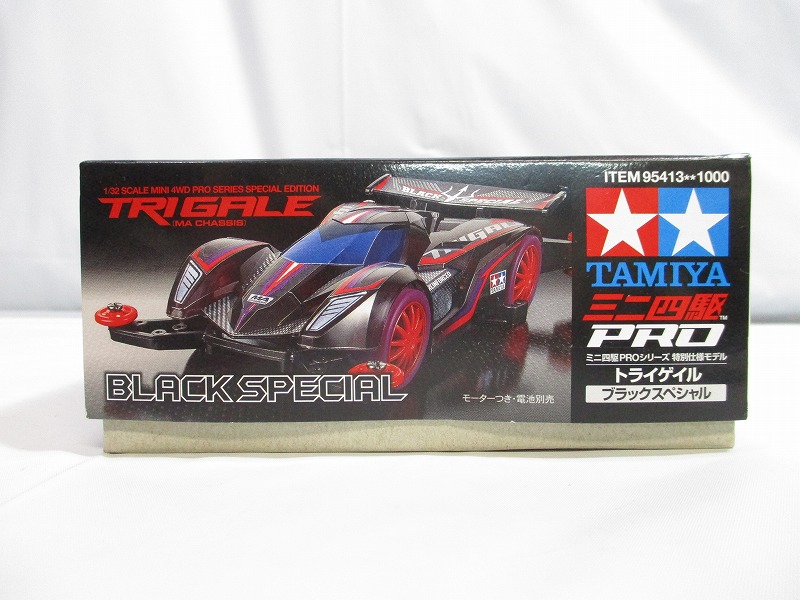 タミヤ ミニ四駆PRO トライゲイル ブラックスペシャル