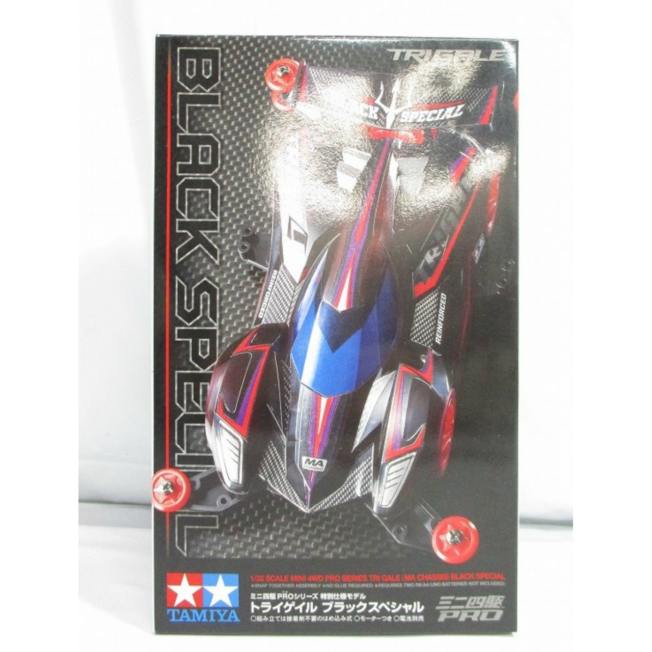 タミヤ ミニ四駆PRO トライゲイル ブラックスペシャル