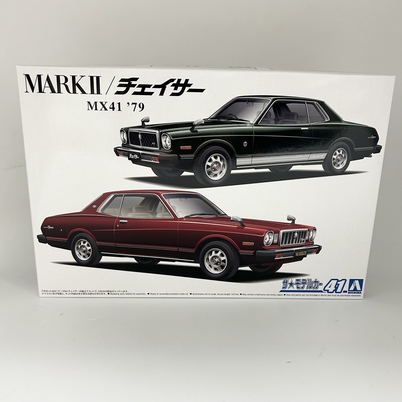 1/24 ザ☆モデルカー No.41 トヨタ MX41 マークII/チェイサー '79