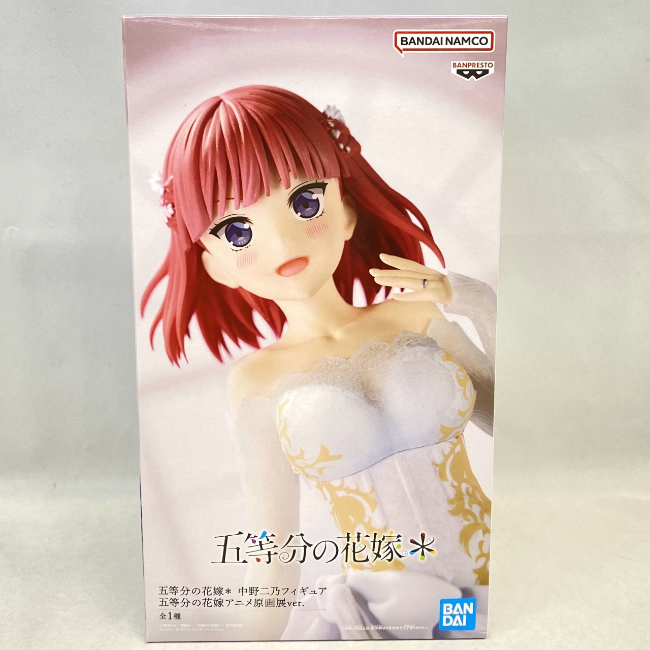 バンダイスピリッツ 五等分の花嫁* 中野二乃フィギュア五等分の花嫁アニメ原画展ver.
