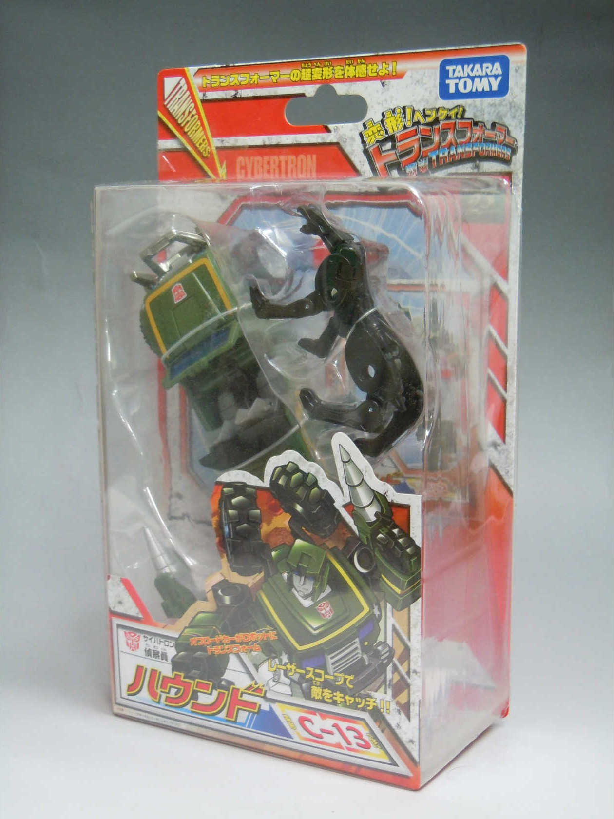 Henkei Henkei Transformers C-13 Hound