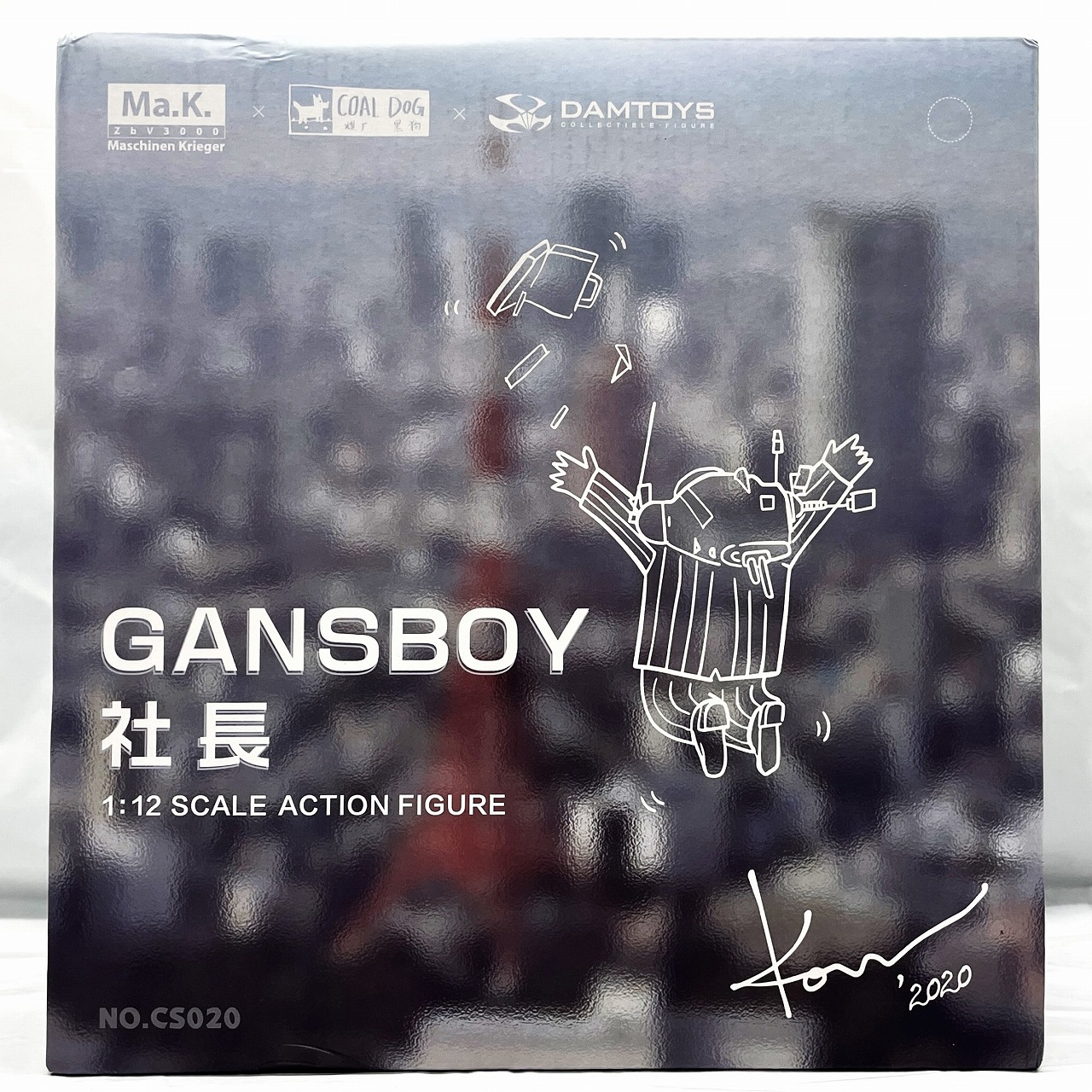 DAMTOYS X 横山宏 x COALDOG CS020 1/12スケールフィギュア GansBoy-社長 ガンズボーイ