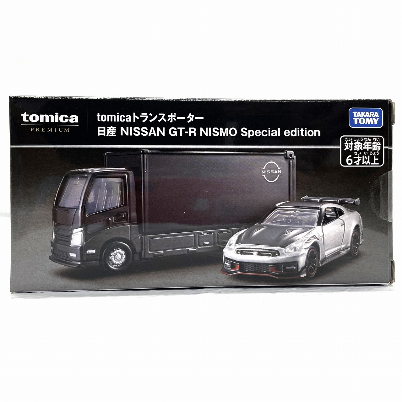 タカラトミー トミカプレミアム tomicaトランスポーター 日産 NISSAN GT-R NISMO Special edition