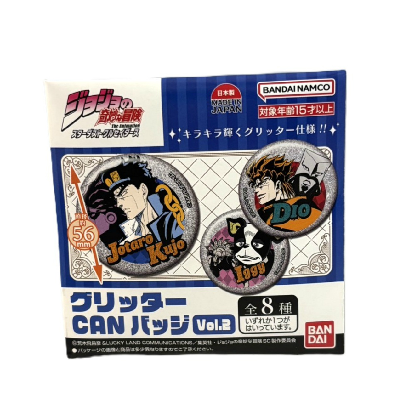 グリッターCANバッジ ジョジョの奇妙な冒険 スターダストクルセイダース Vol.2 単品