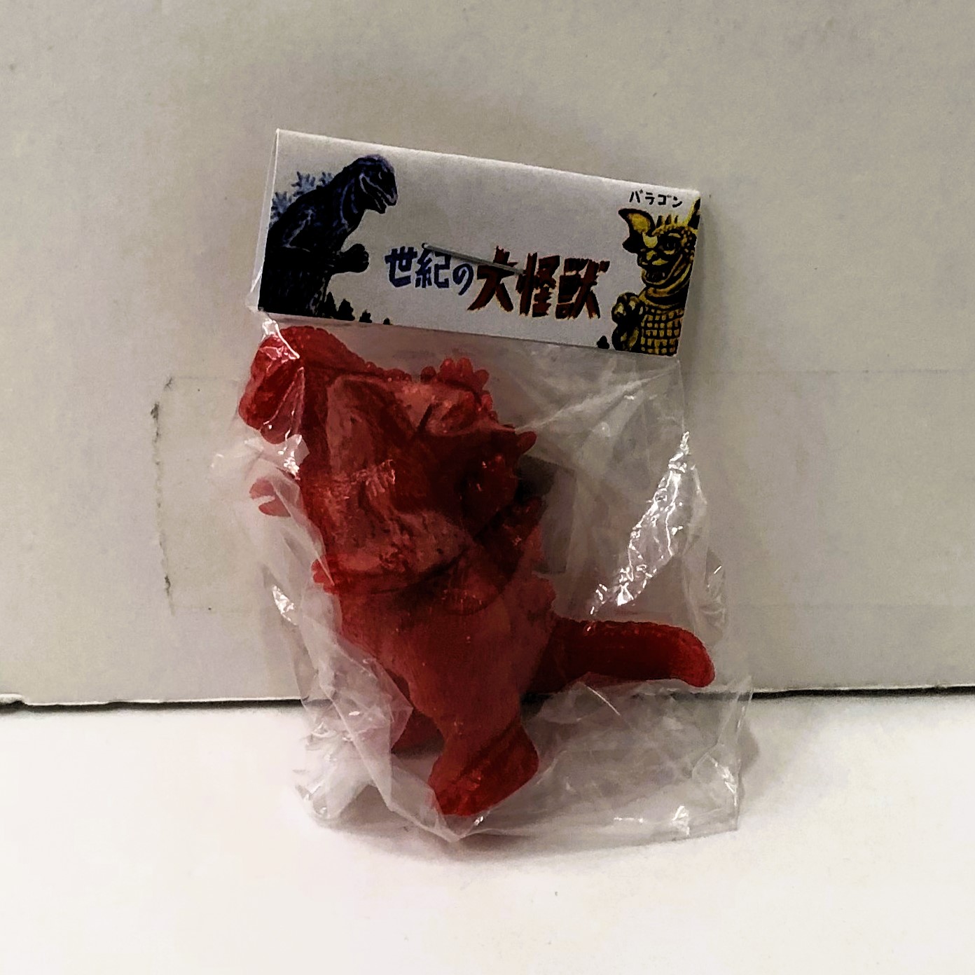 マルサン マルガチャ 60mm ゴジラ 1989 赤 未塗装