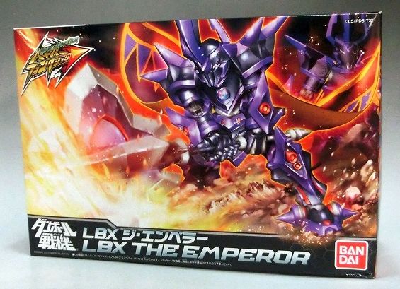 ダンボール戦機 ハイパーファンクション 002 LBX ジ・エンペラー