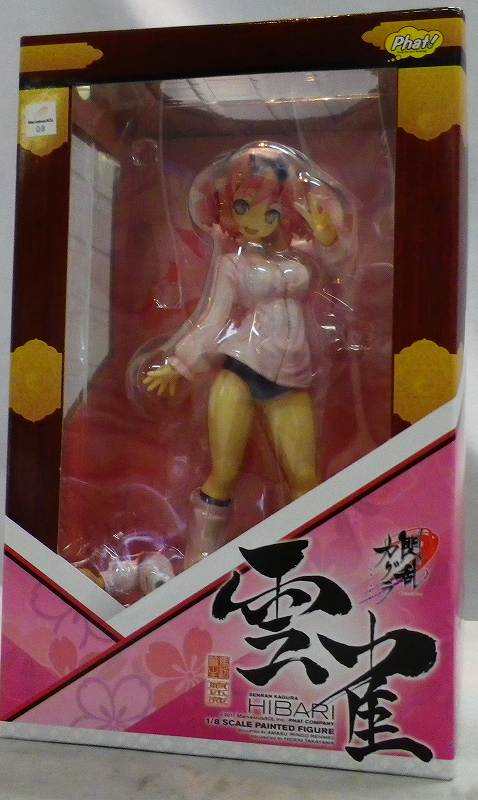 Phat! Company Senran Kagura Hibari 1/8 PVC