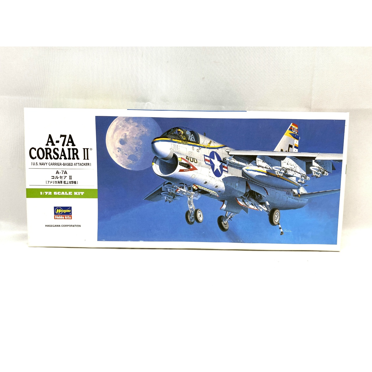 ハセガワ 1/72 Bシリーズ A-7A コルセアII (B8)
