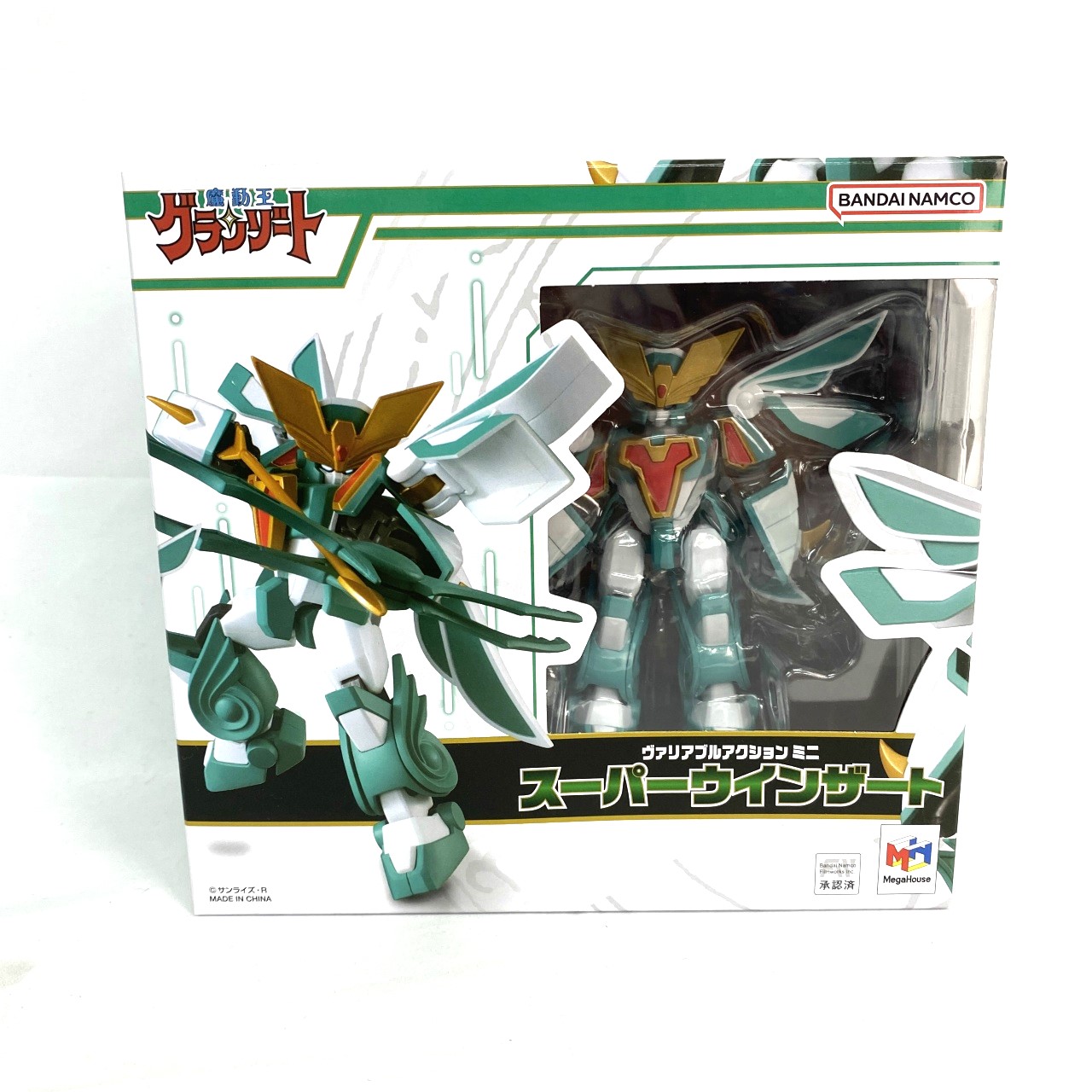 ヴァリアブルアクション MINI スーパーウインザート