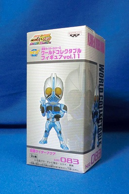 Kamen Rider World Collectable Figure Vol.11 KR083 Kamen Rider Aqua