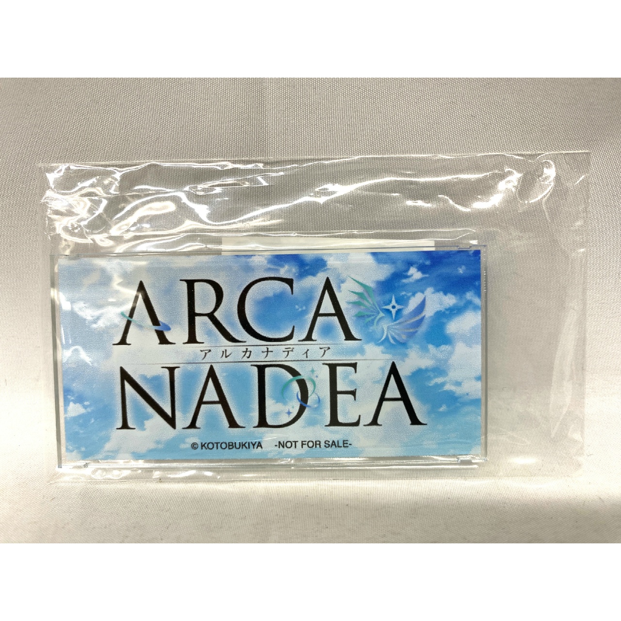 コトブキヤショップ限定特典単品 アルカナディア ユクモ 特典 ロゴアクリルプレート