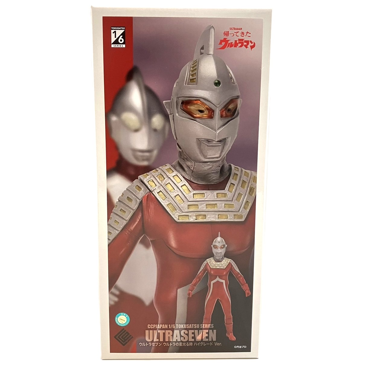 CCPJAPAN 1/6特撮シリーズ ウルトラセブン ウルトラの星光る時 ハイグレード Ver.