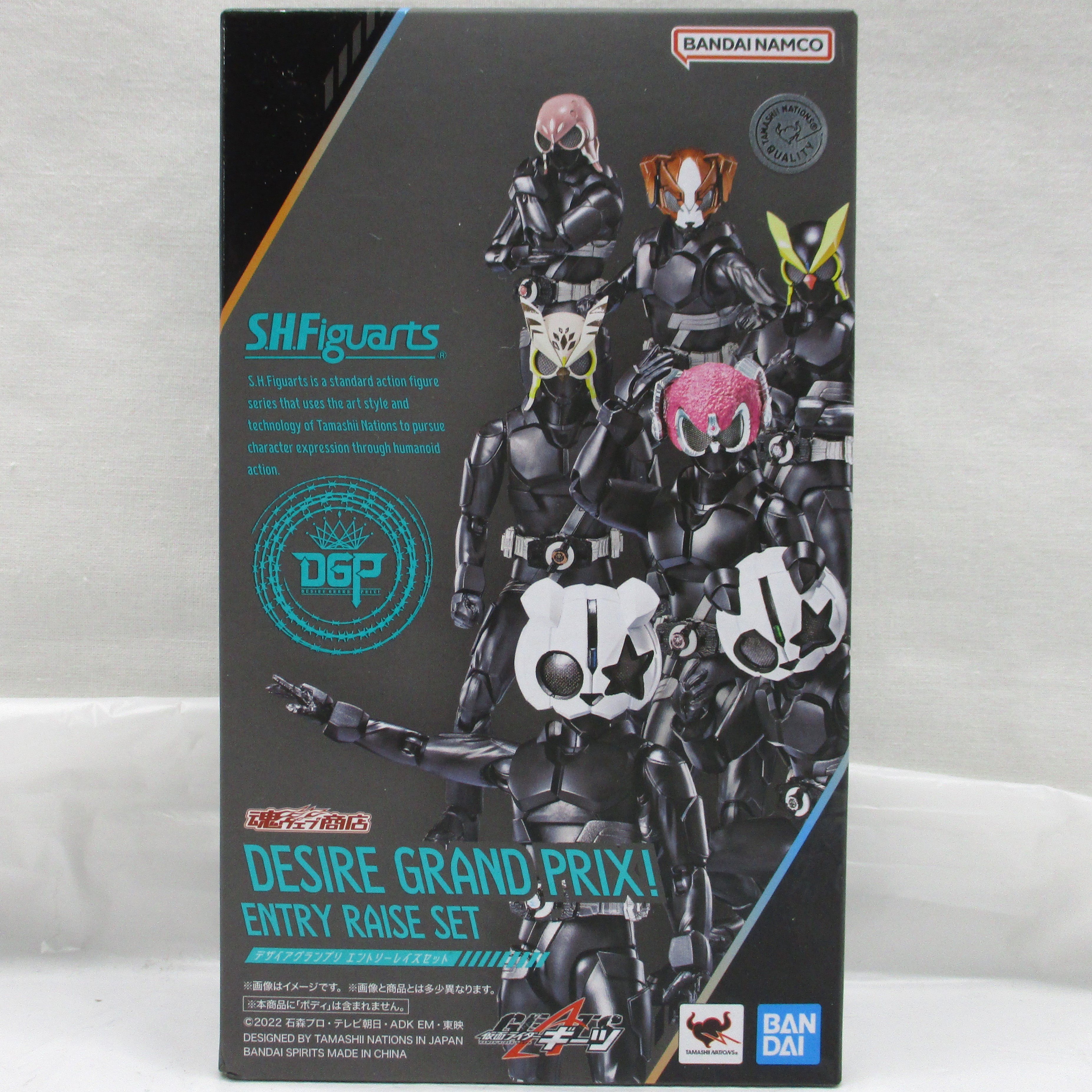 SHF 仮面ライダー(検索ワード)」の商品検索結果ページ SHF 仮面ライダー(検索ワード)」の商品検索結果ページ