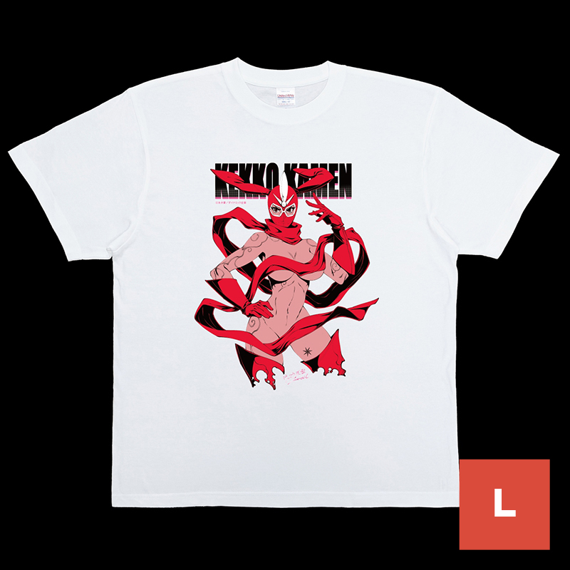 GODTAIL けっこう仮面 Tシャツ(白) Lサイズ