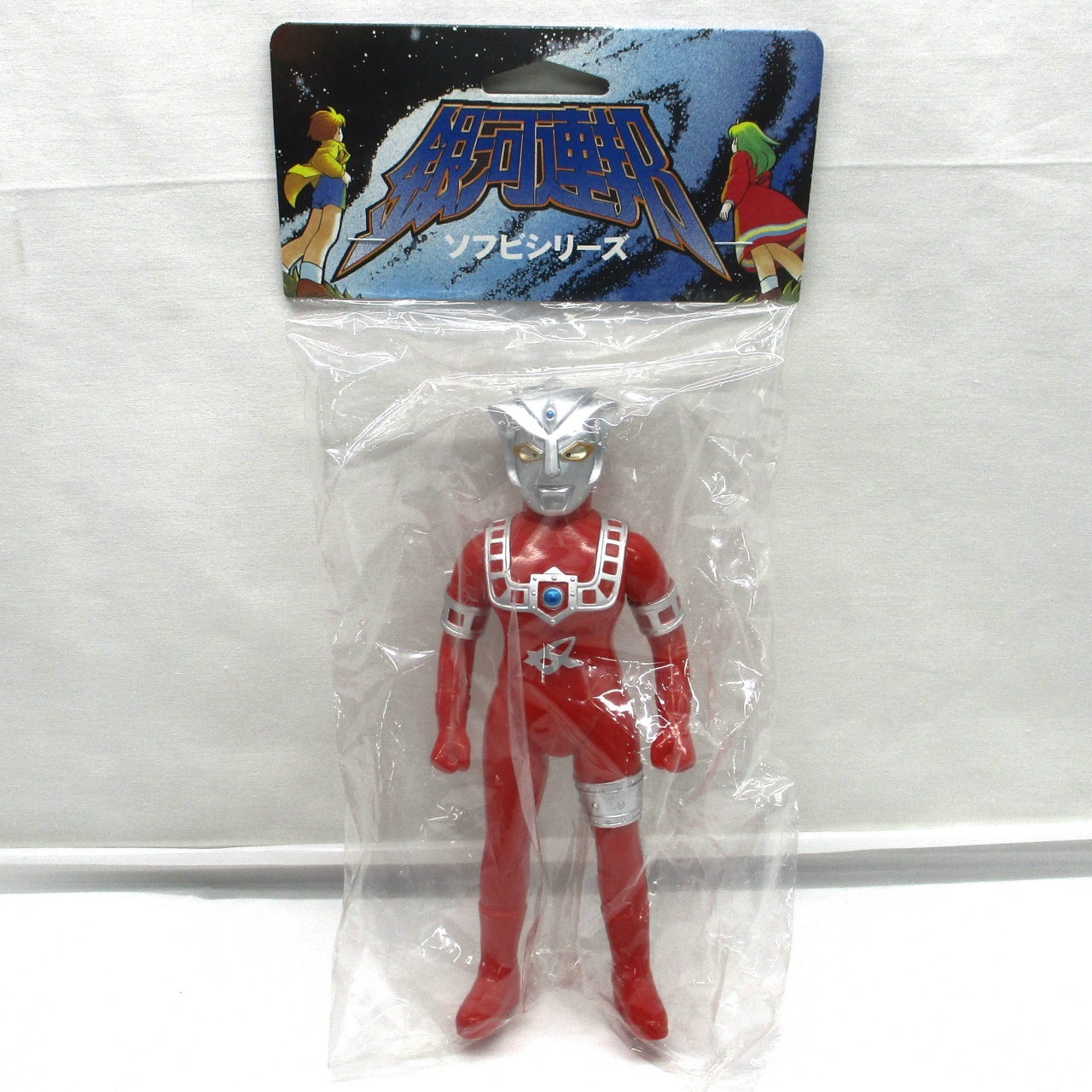 YAMANAYA Galactic Federation Soft Vinyl Series L77 Astla (Special Version)
