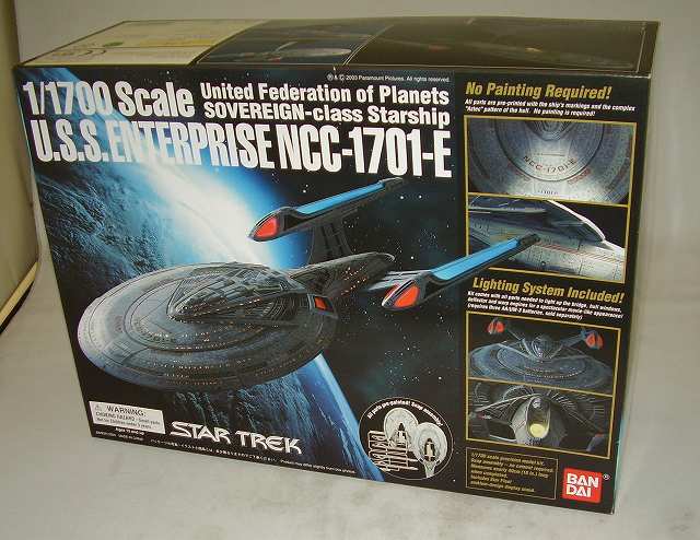 Bandai Plastic Model Star Trek 1/850 Enterprise NCC-1701-E