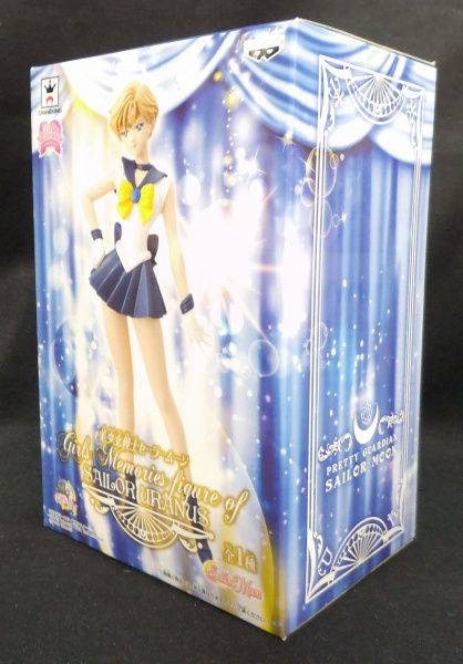 バンプレスト 美少女戦士セーラームーン Girls Memories figure of SAILOR URANUS