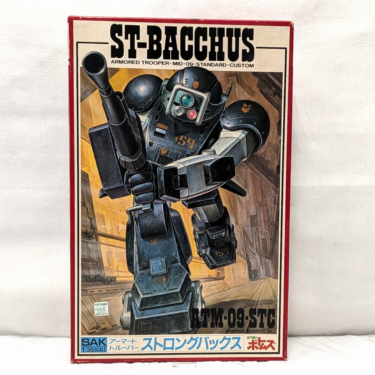 TAKARA Plastic Model Votoms 1/35 SAK Strong Buck