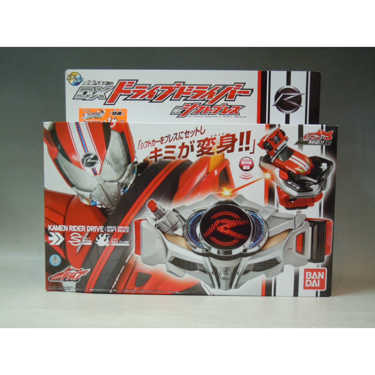 Kamen Rider Drive Narikiri (Transform) DX Drive Driver and Shift Brace Changing Belt