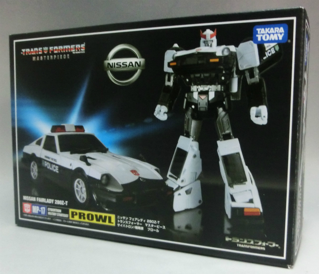 Transformers Masterpiece MP17 Prowl