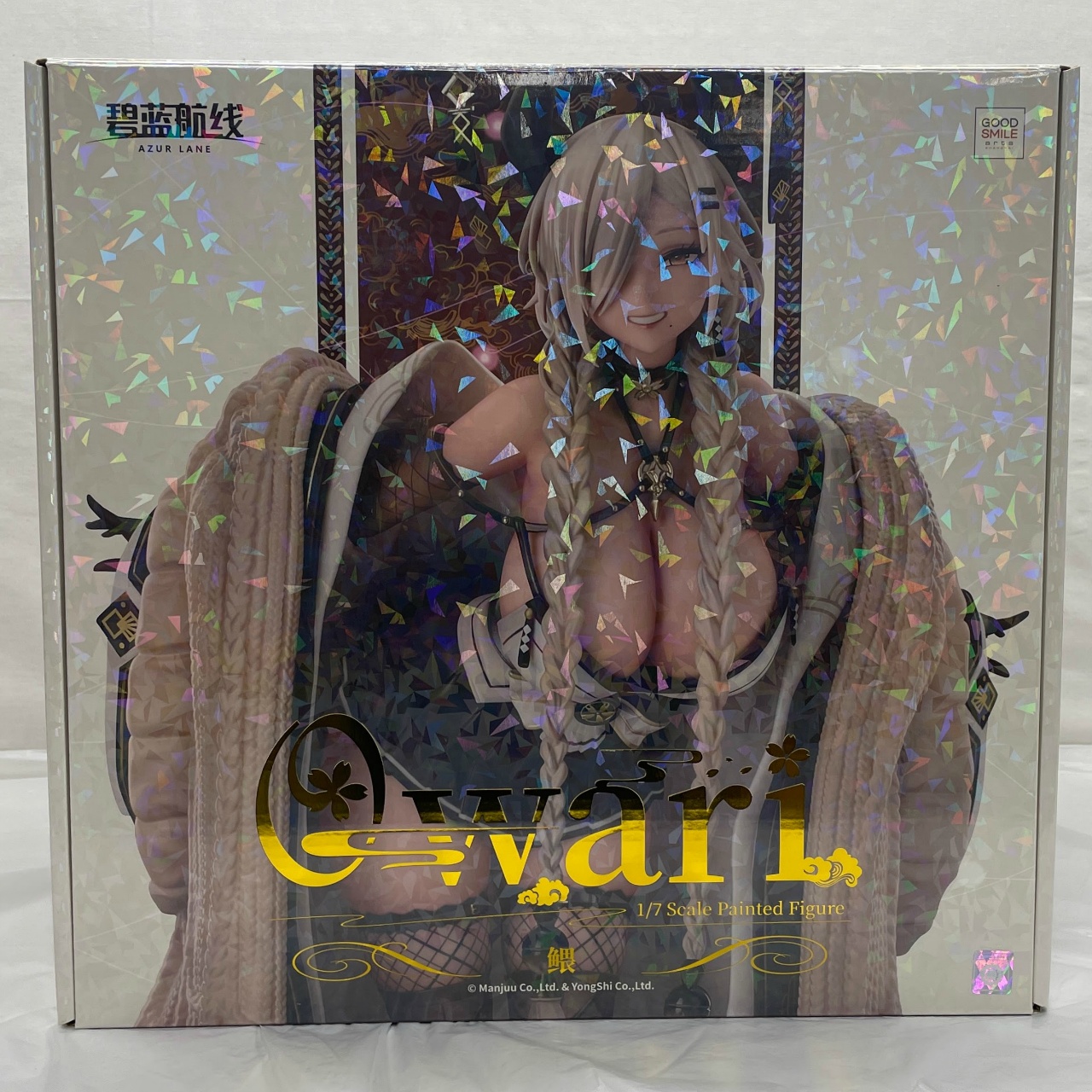 グッドスマイルアーツ上海 アズールレーン 尾張 1/7 完成品フィギュア