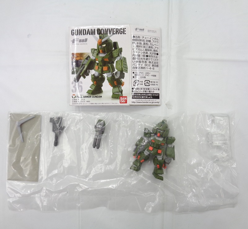 FW Gundam Converge 36 Full Armor Gundam
