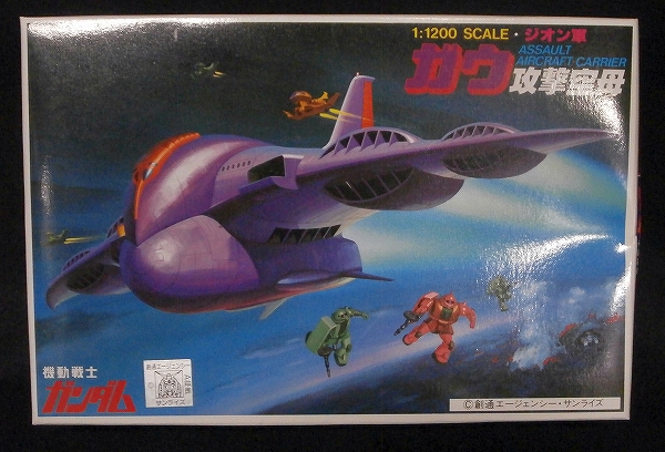 1/1200 Gau Attack Bomber