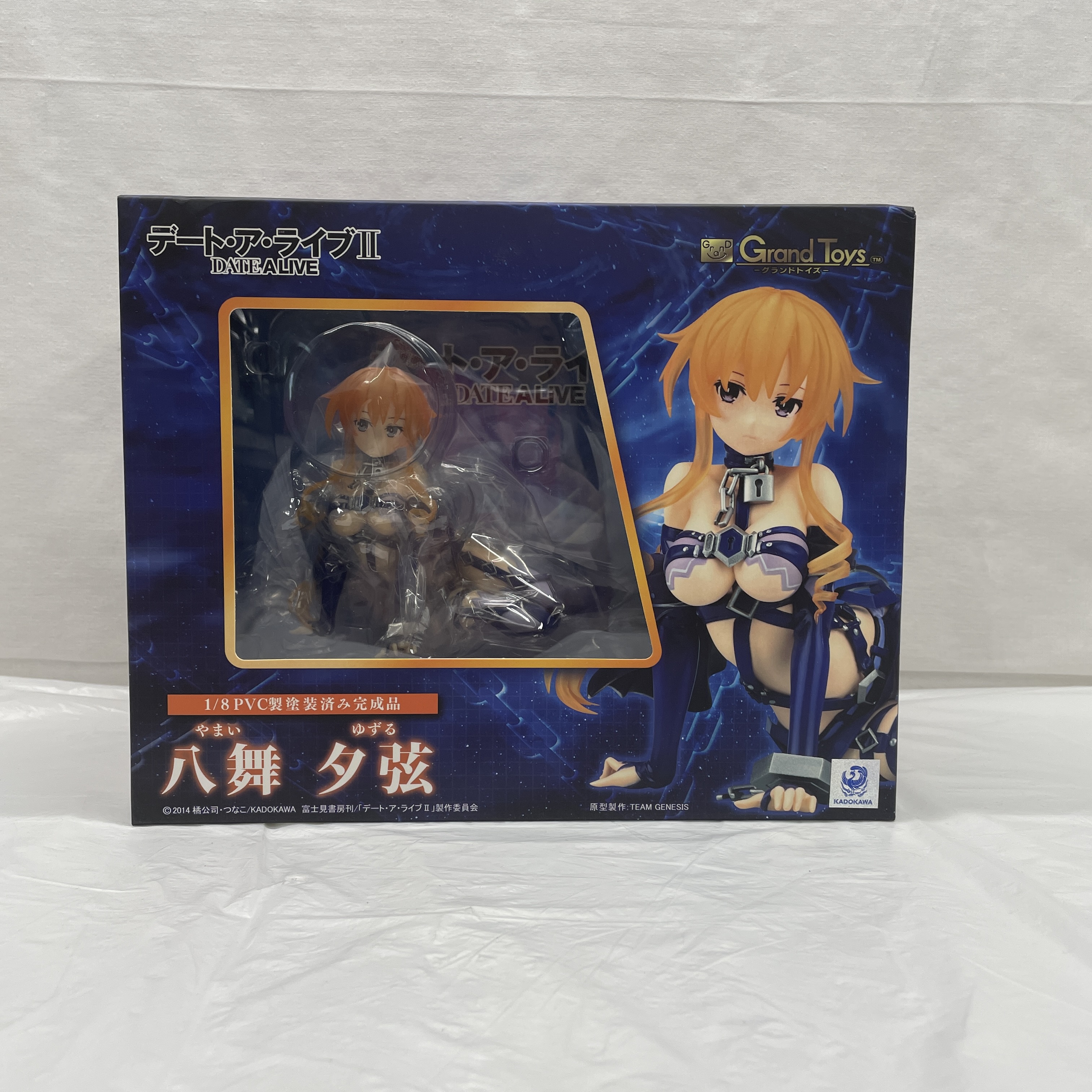 Grand Toys Date A Live II Yamai Yuzuru 1/8 PVC