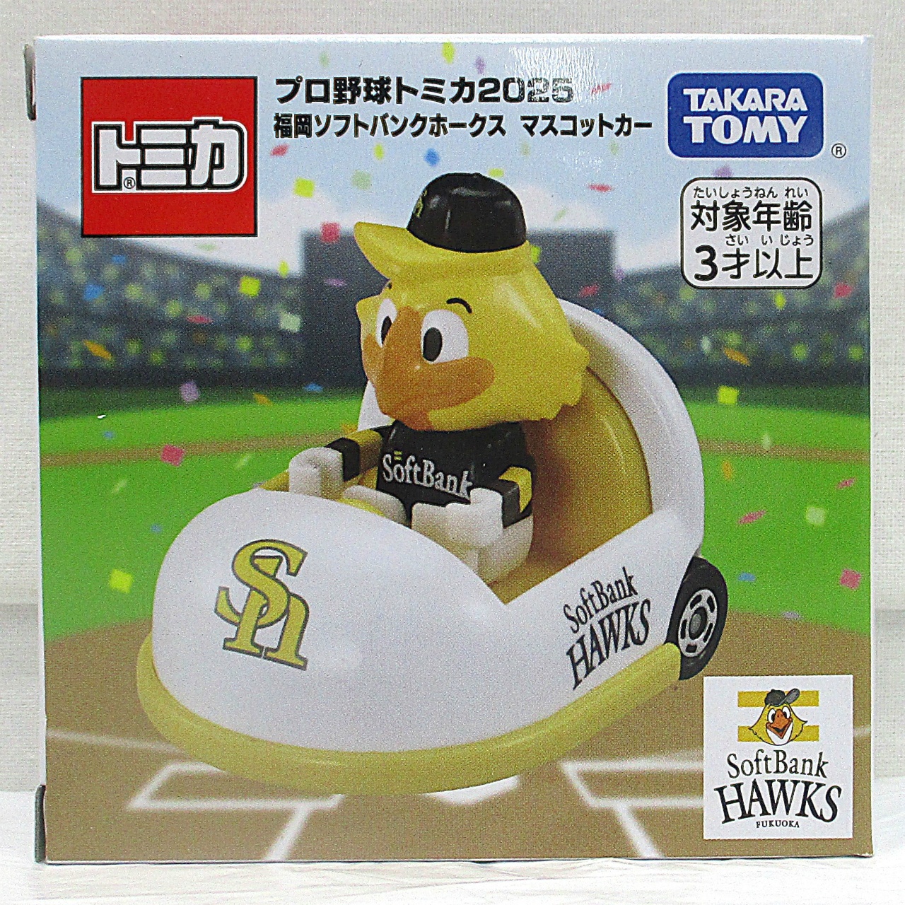 プロ野球トミカ2025 福岡ソフトバンクホークス マスコットカー