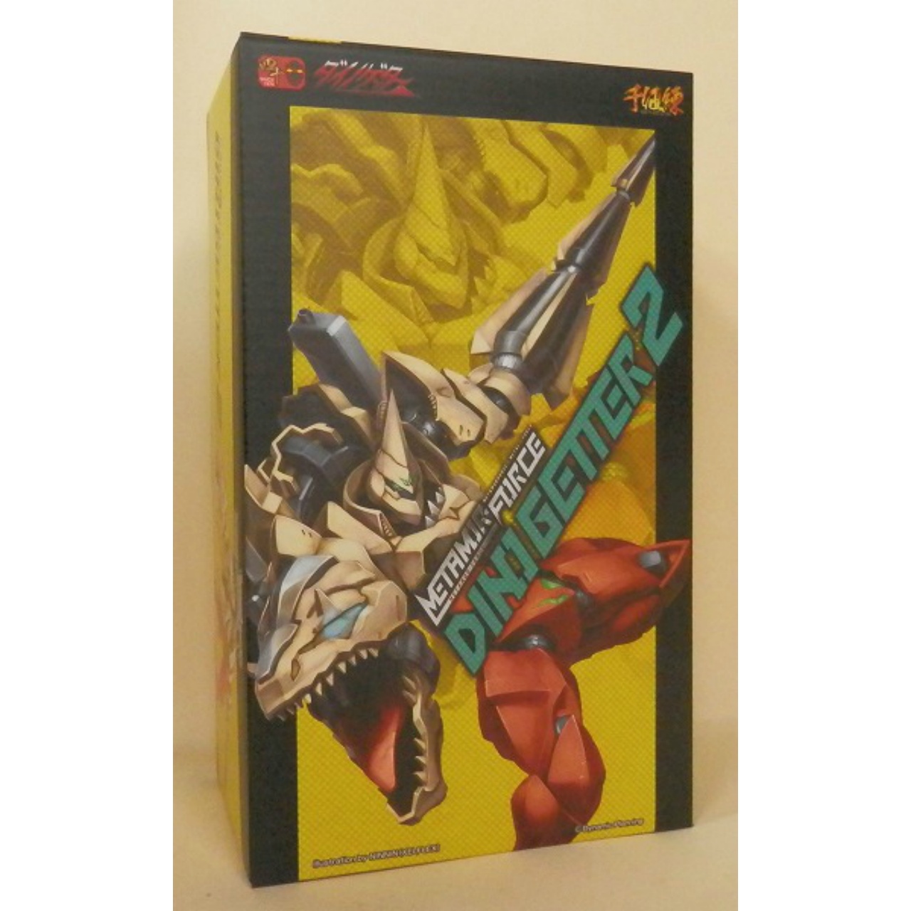 SEN-TI-NEL METAMOR-FORCE Dino Getter 2
