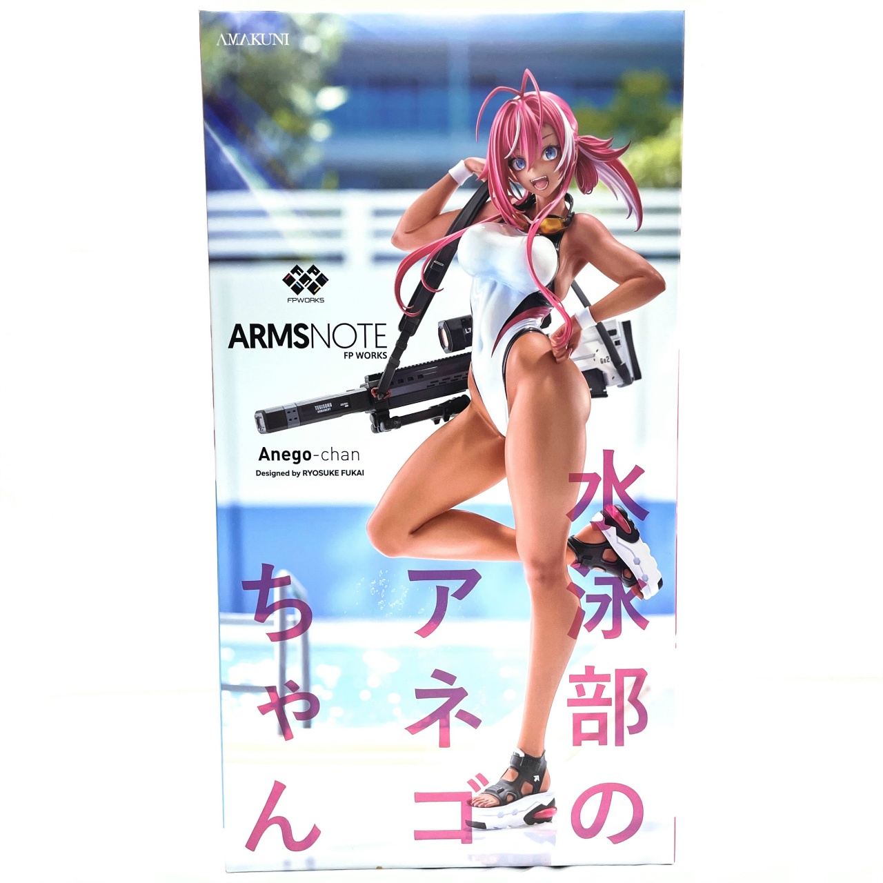 ホビージャパン AMAKUNI ARMS NOTE 水泳部のアネゴちゃん