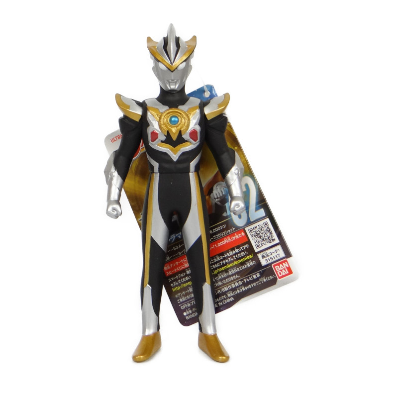 Bandai Ultra Hero Series 62 Ultraman R/B