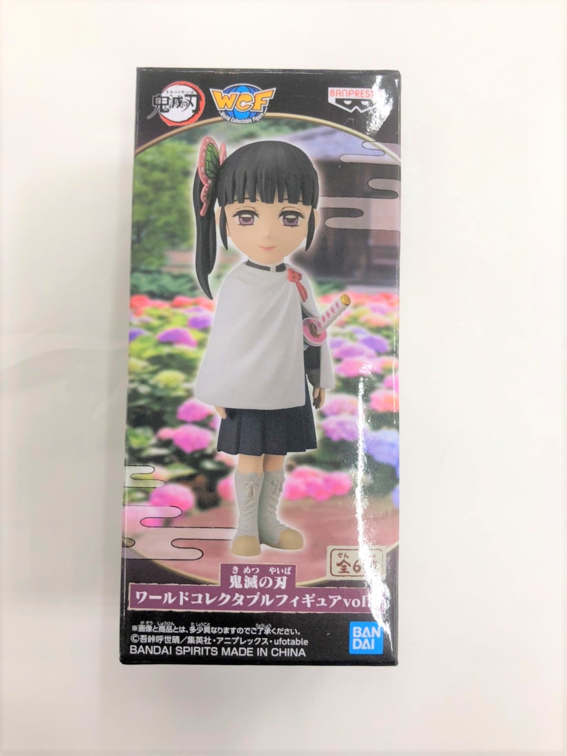 鬼滅の刃 ワールドコレクタブルフィギュアvol.7 A 栗花落カナヲ 2579190