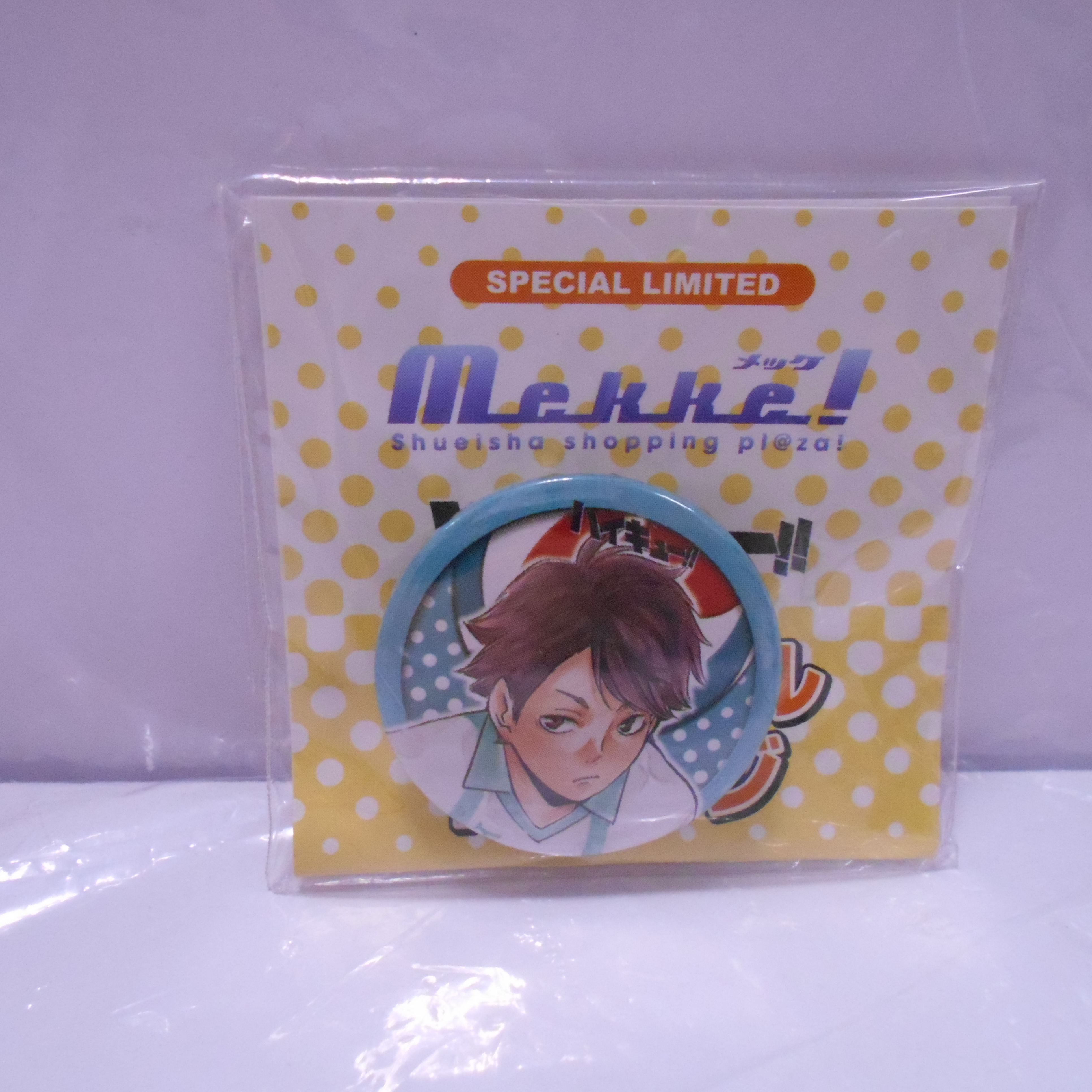 ハイキュー!! Mekke!オリジナル缶バッジ 第2弾 及川徹