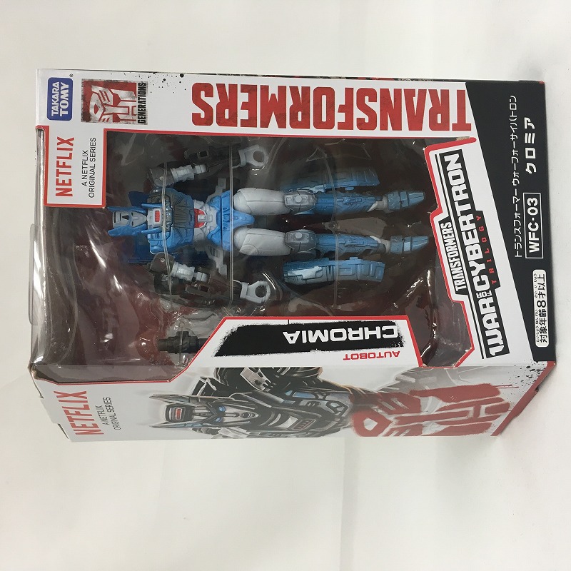 トランスフォーマー ウォーフォーサイバトロン WFC-03 クロミア