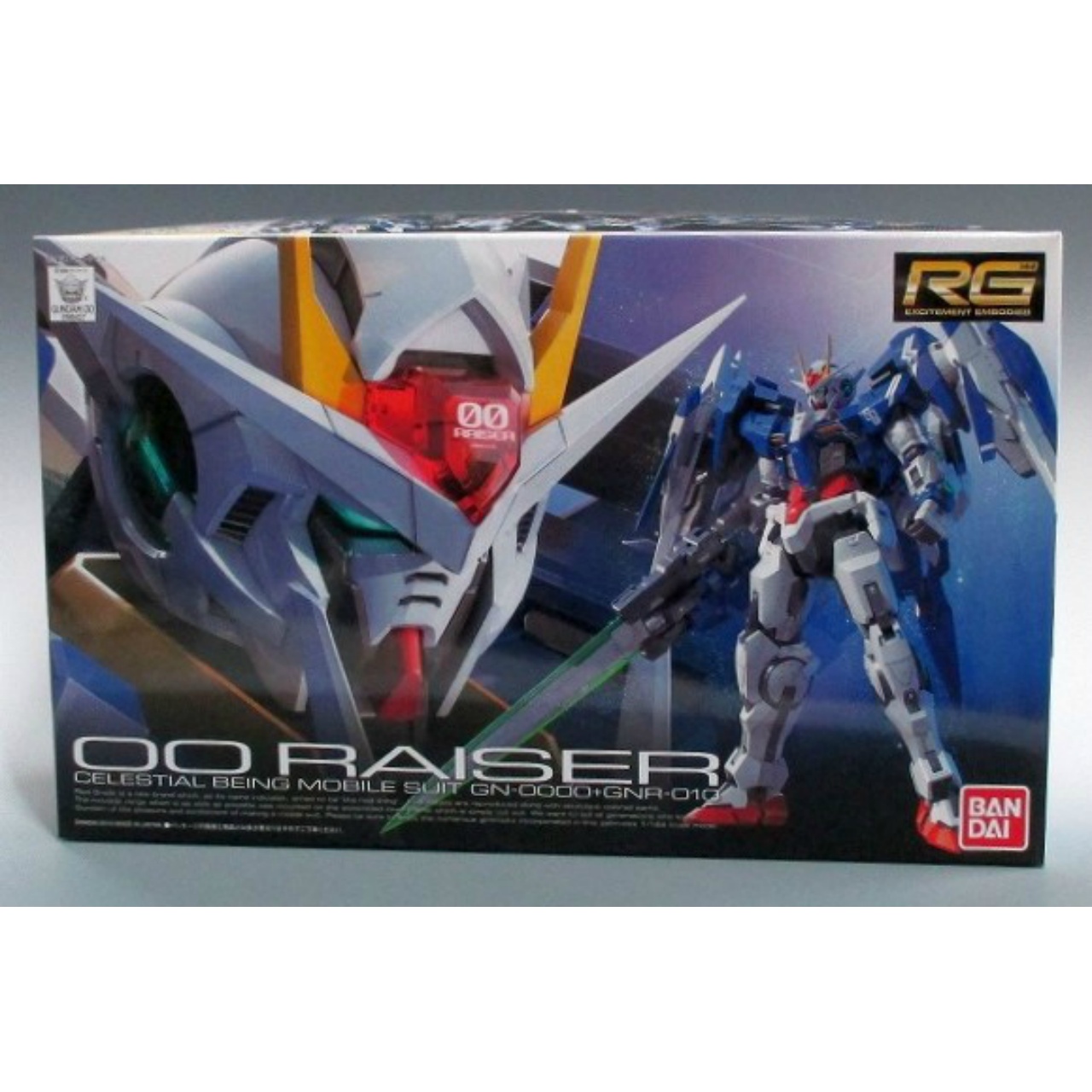 RG (リアルグレード) 1/144 GN-0000+GNR-010 ダブルオーライザー