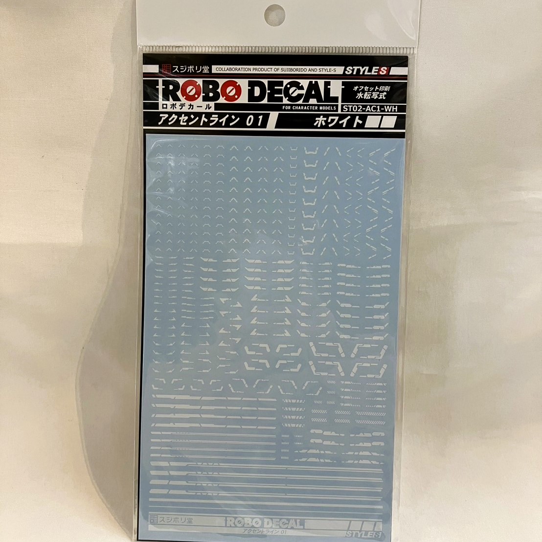 ロボデカール アクセントライン01 ホワイト