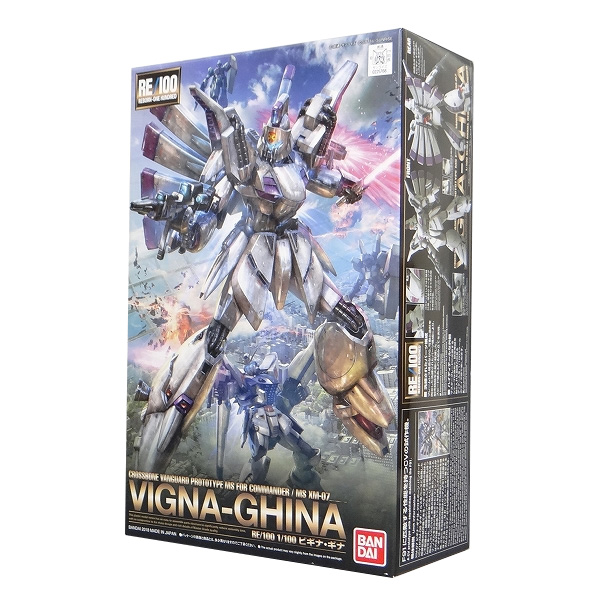RE/100 ビギナ・ギナ
