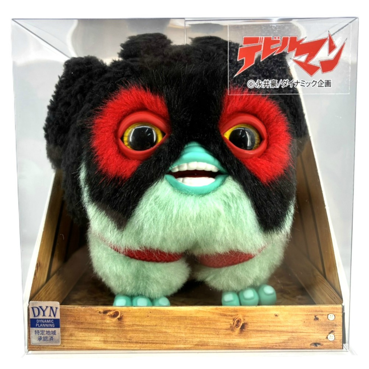 baccan ORBY(デビルマンver) ソフビ